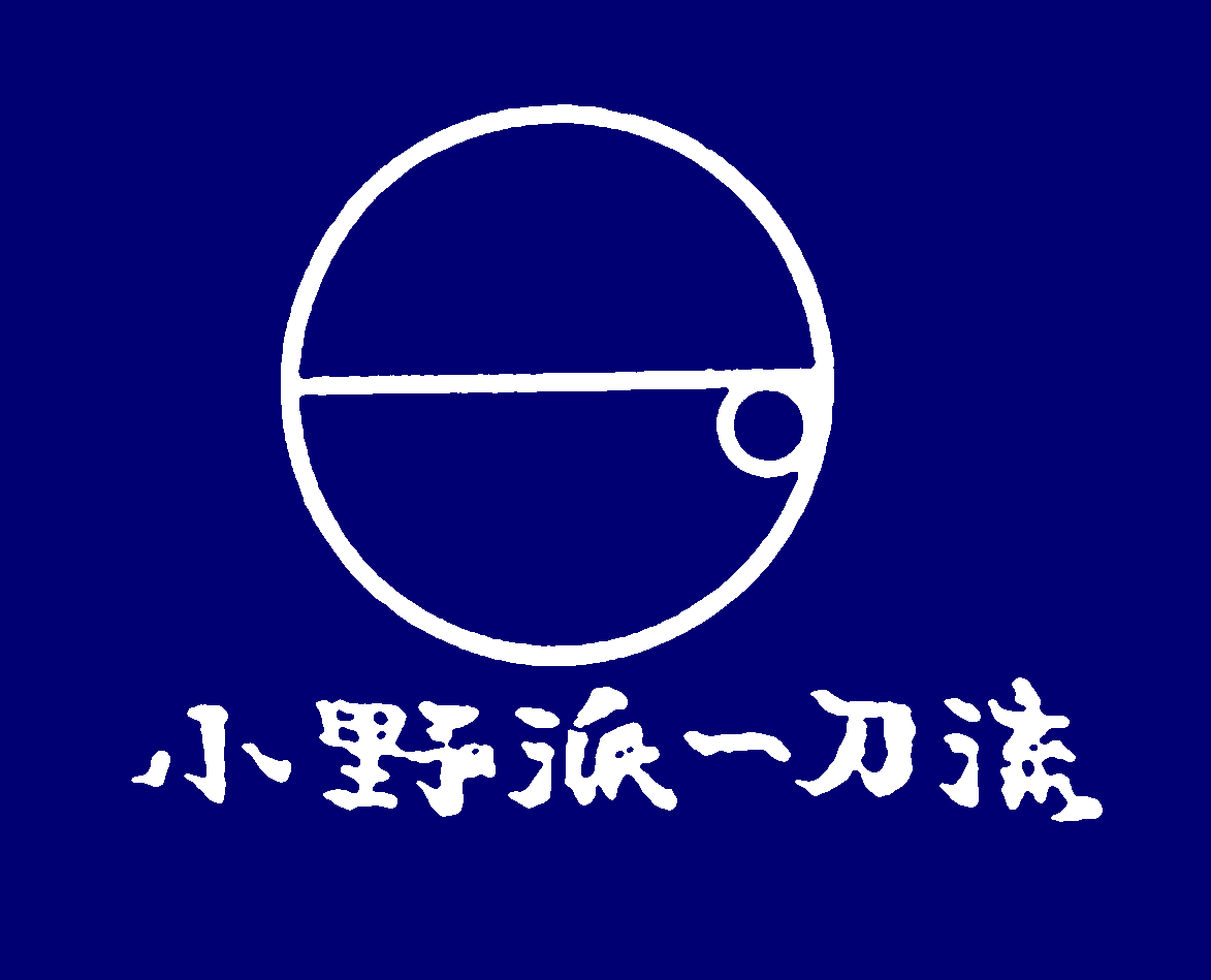 logo onoha itto ryu
